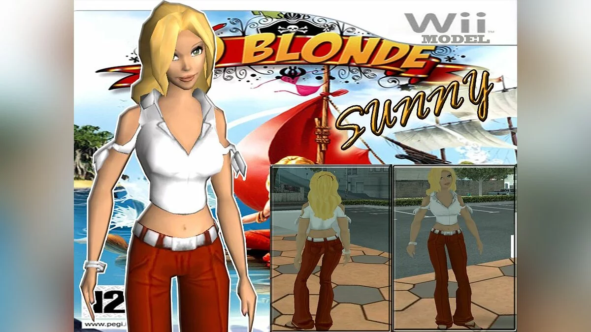 Sunny / GTA San Andreas