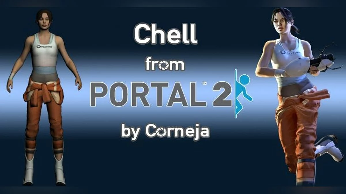 Chell / GTA San Andreas