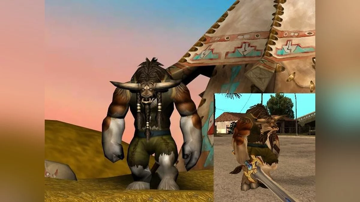Тауран / GTA San Andreas