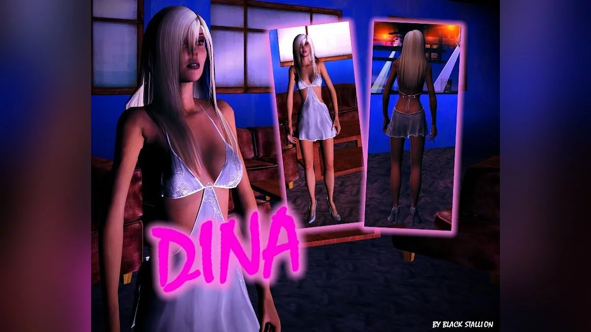 Dina / GTA San Andreas