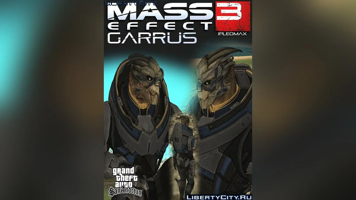 Garrus Vakarian / GTA San Andreas