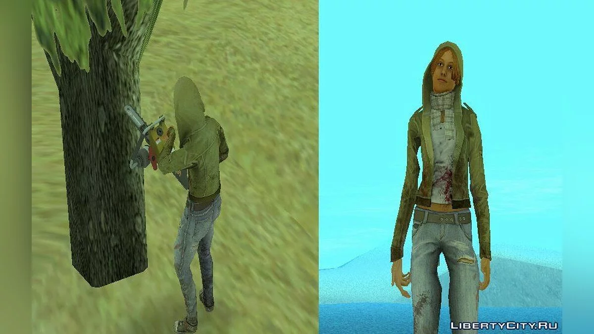 Fille et Punk / GTA San Andreas