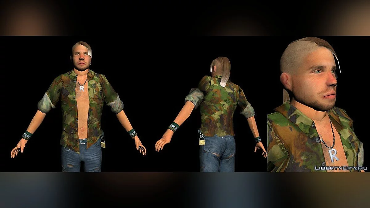Fille et Punk / GTA San Andreas