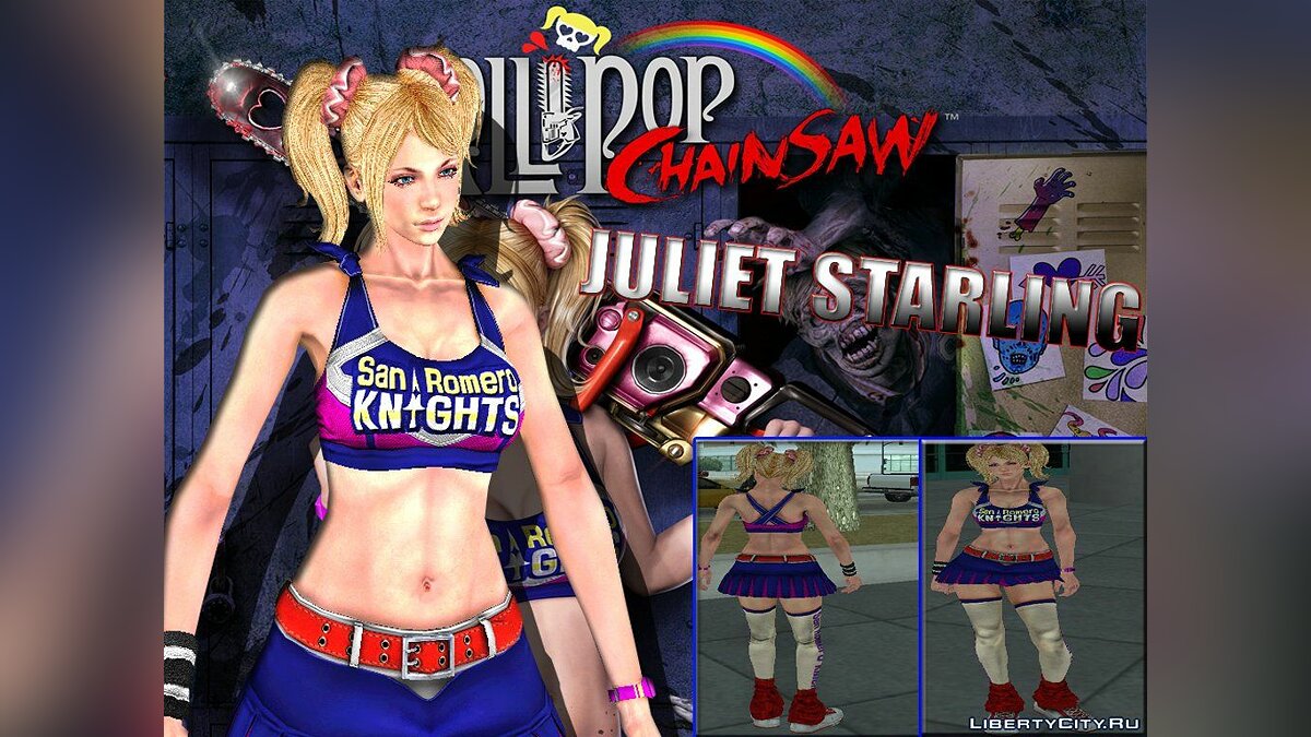 Juliet Starling, Lollipop Chainsaw - v1.0