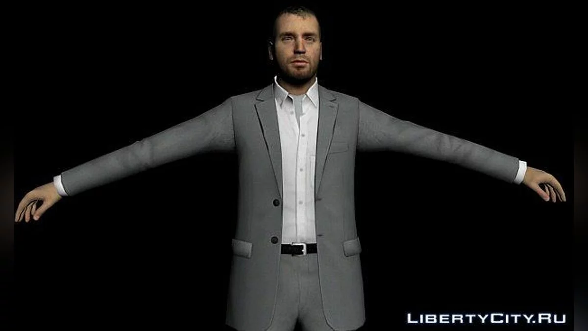 Mafia Pack / GTA San Andreas
