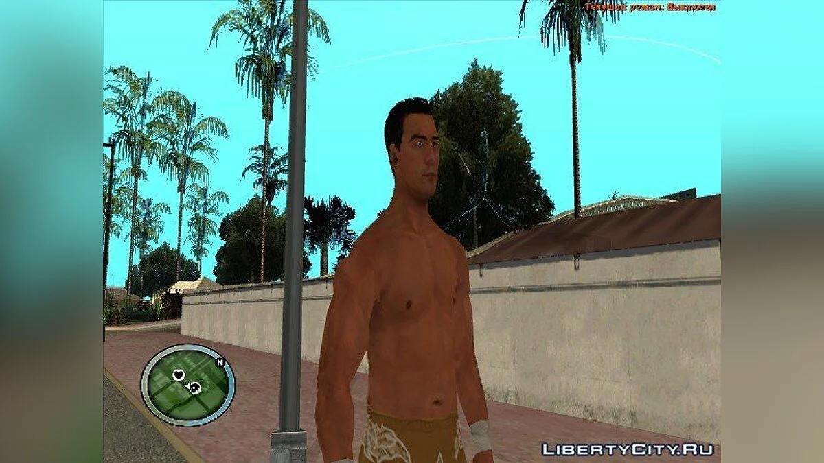 Альберто Дель Ріо WWE'12 Wii / GTA San Andreas