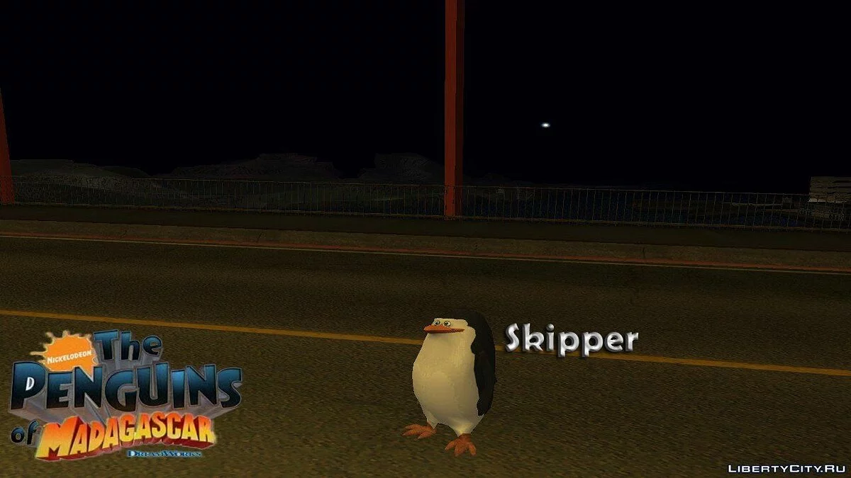 Madagascar Skin Pack / GTA San Andreas