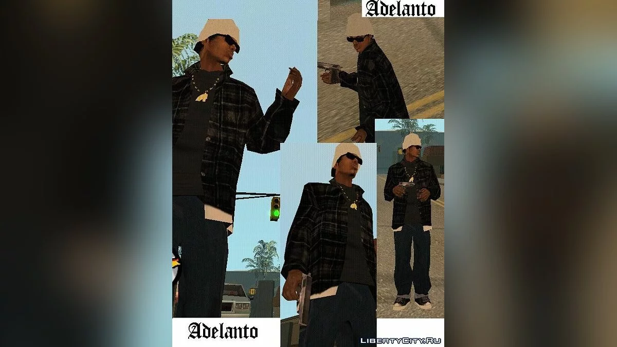 Новий член банди / GTA San Andreas