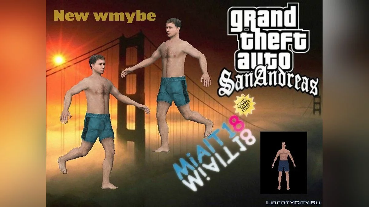 Strandcharakter / GTA San Andreas