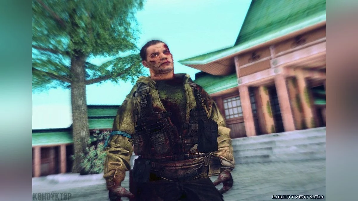 Spezialoperationen - Die Linie [VERWUNDET] / GTA San Andreas