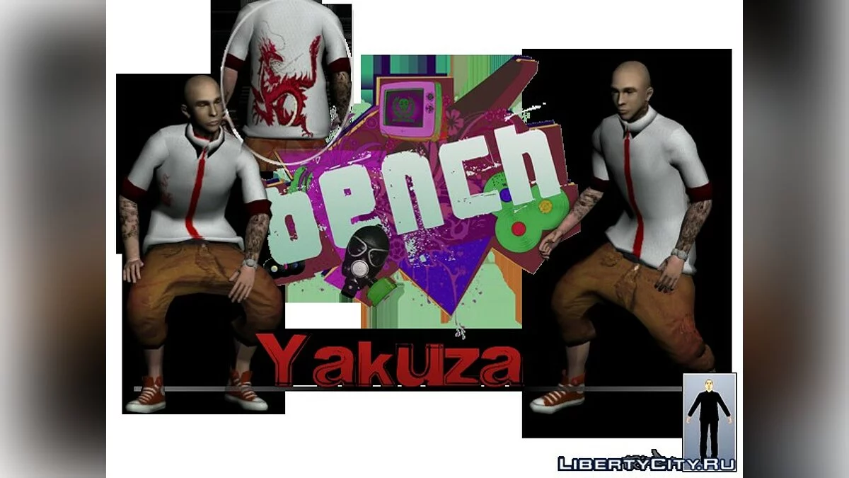 Yakuza / GTA San Andreas