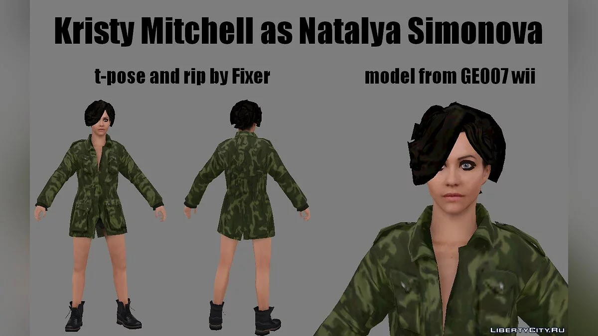 007 Goldeneye Character Pack / GTA San Andreas