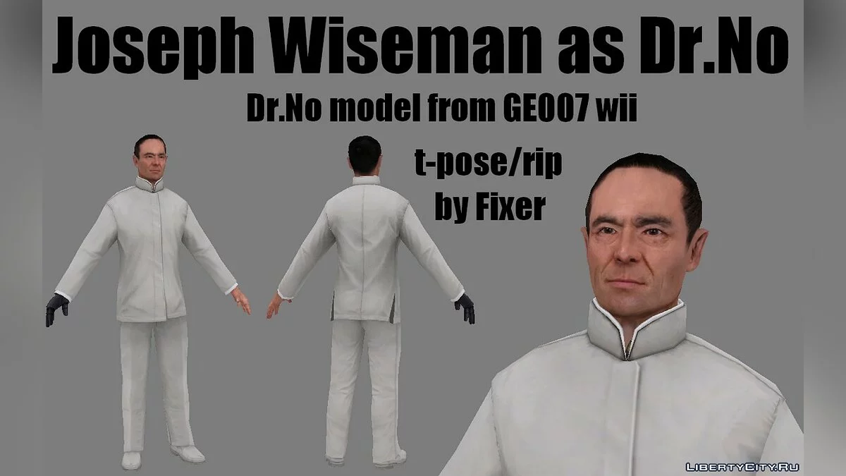 007 Goldeneye Character Pack / GTA San Andreas