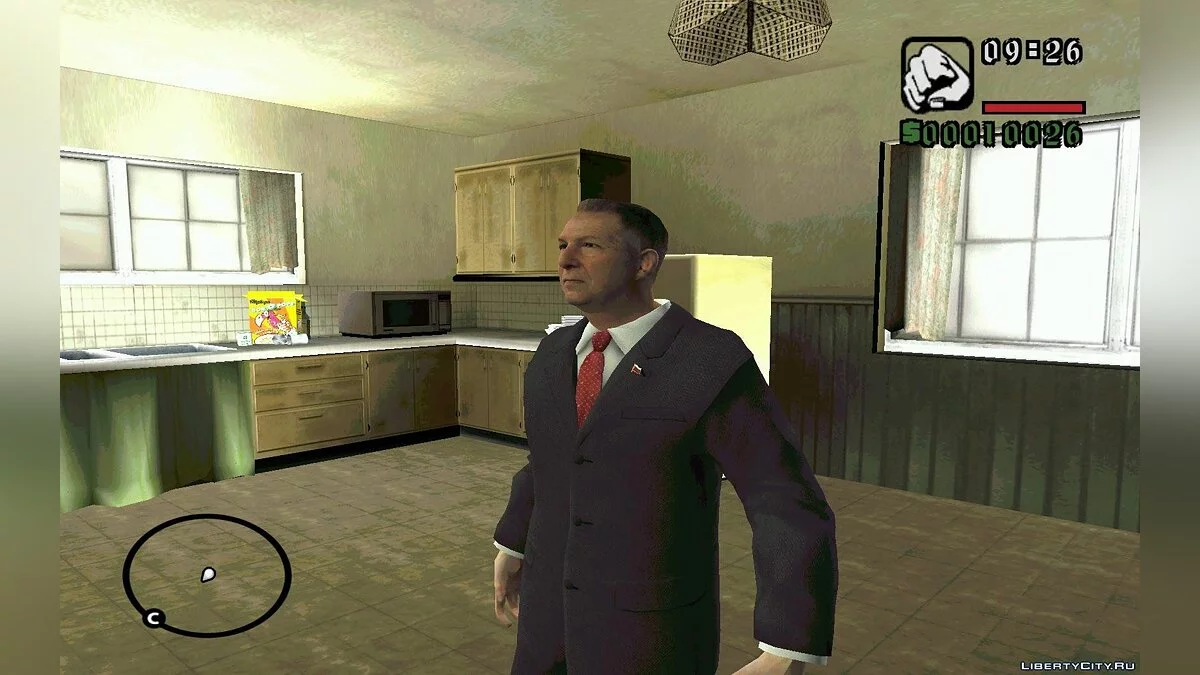 Борис Ворошевський з MW3 / GTA San Andreas