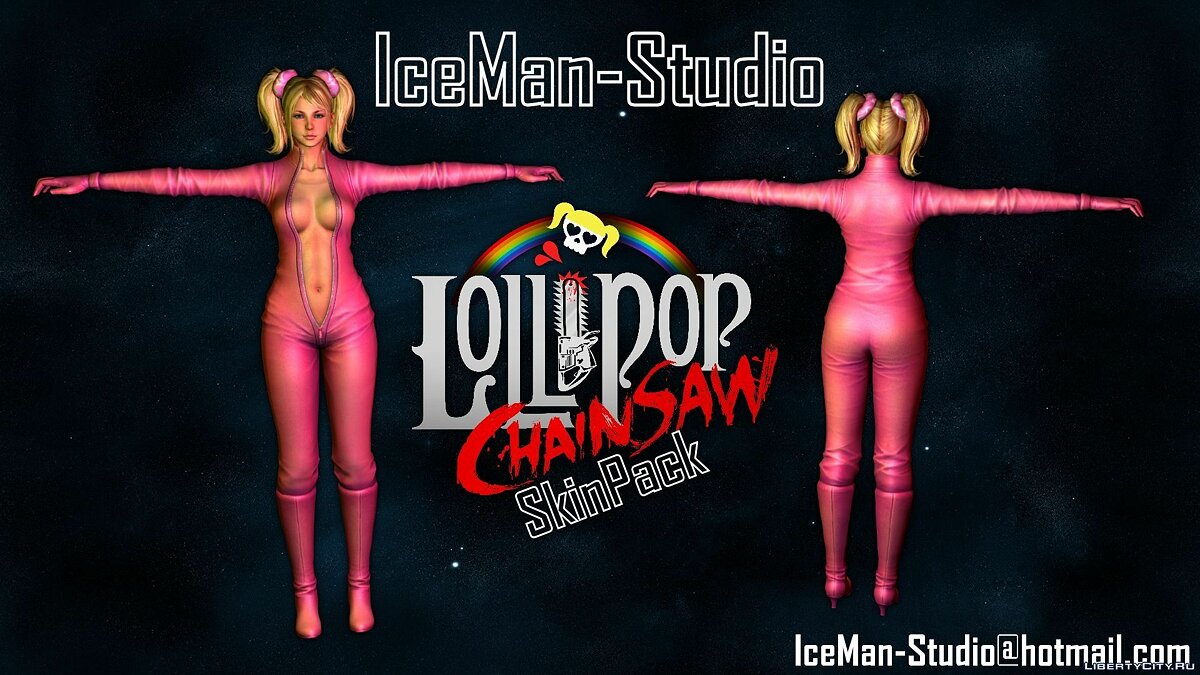 Lollipop Chainsaw Pc Download Crack Software 'LINK