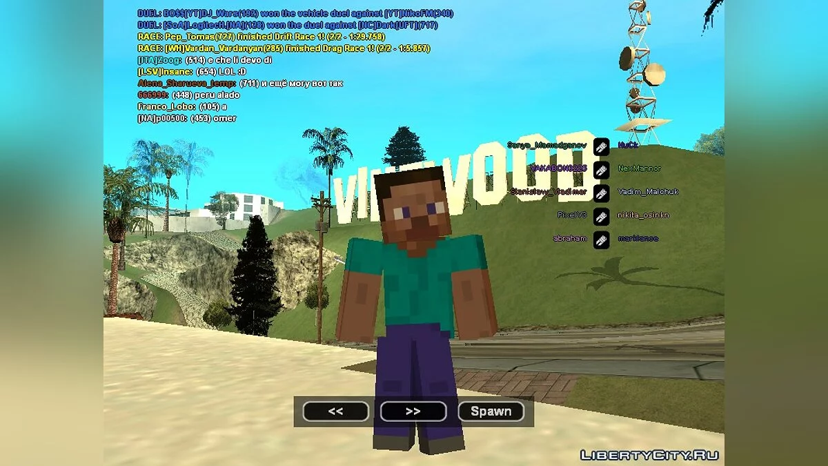 Скін Стіва з гри Minecraft / GTA San Andreas