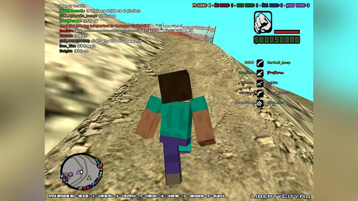 Скін Стіва з гри Minecraft / GTA San Andreas