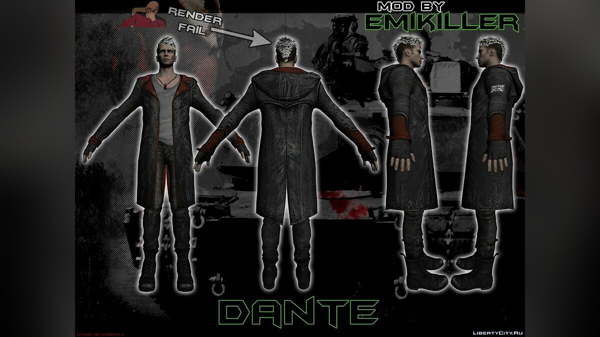 Devil May Cry 2 Dante Minecraft Skin