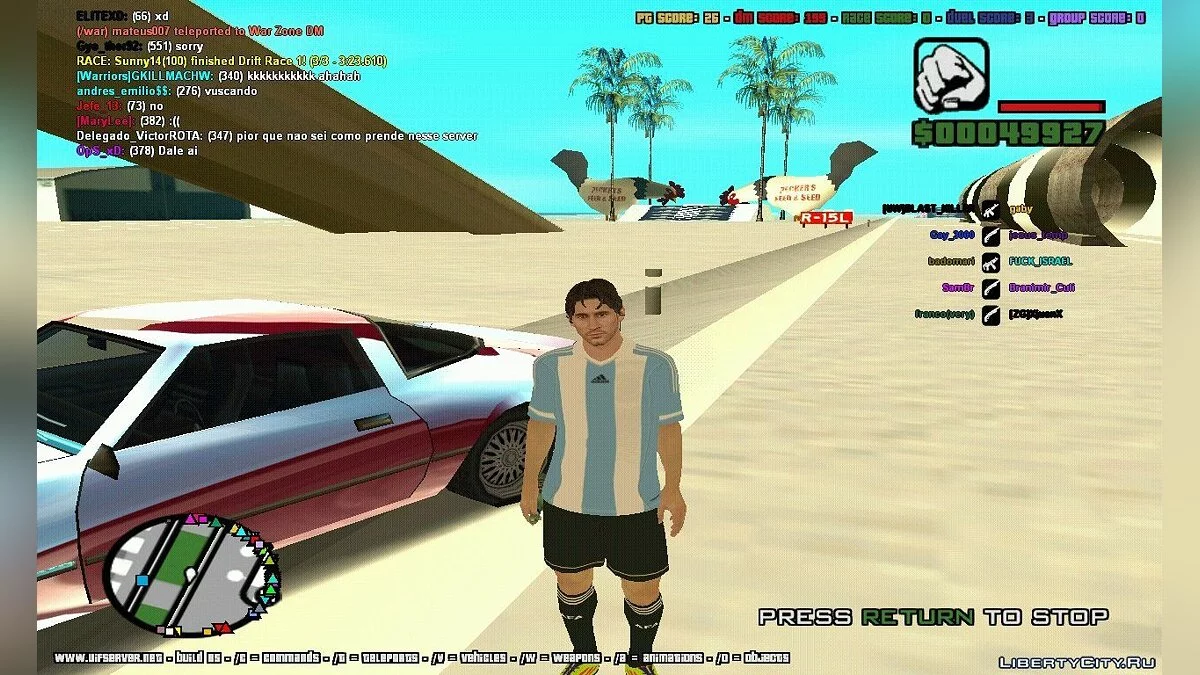 Messi / GTA San Andreas
