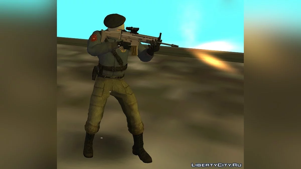CS:GO 的分裂分子 / GTA San Andreas