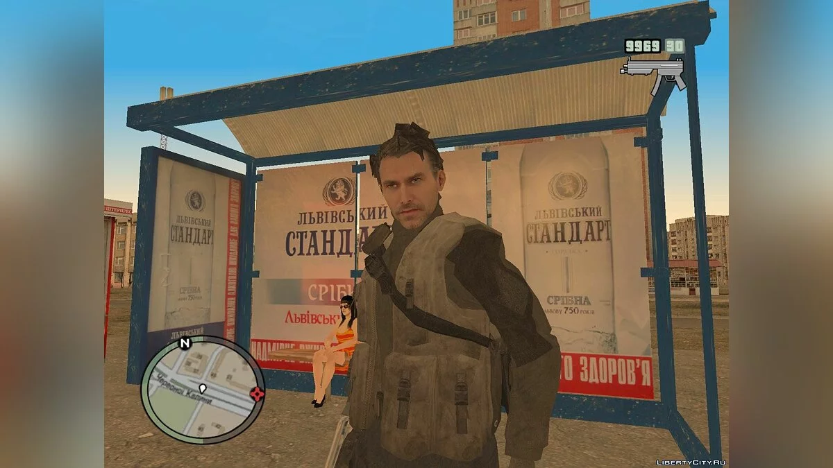 Vladimir Makarov (2011) / GTA San Andreas