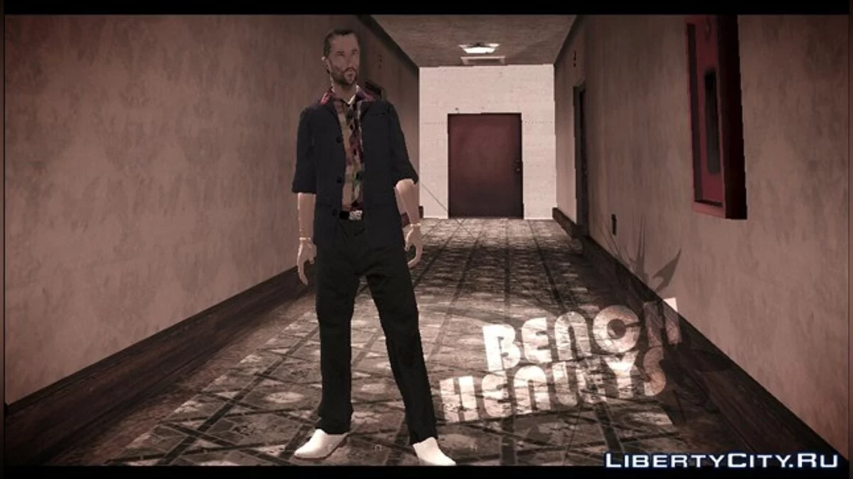 Andre / GTA San Andreas