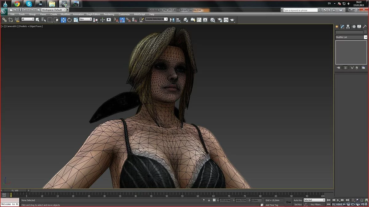 Helena Alt / GTA San Andreas