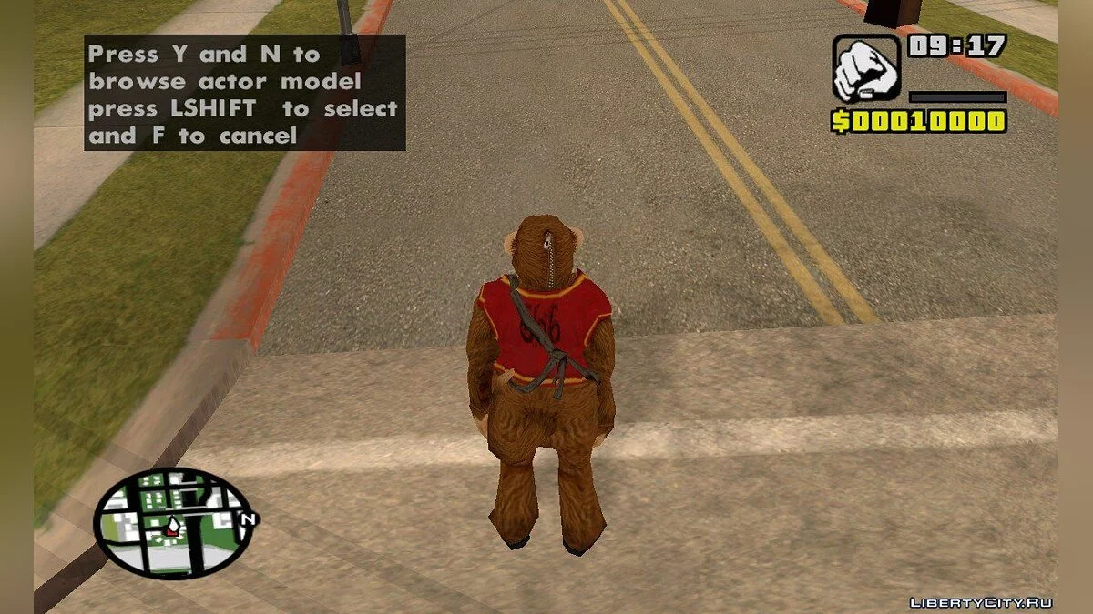 Кролик и Мартышка / GTA San Andreas