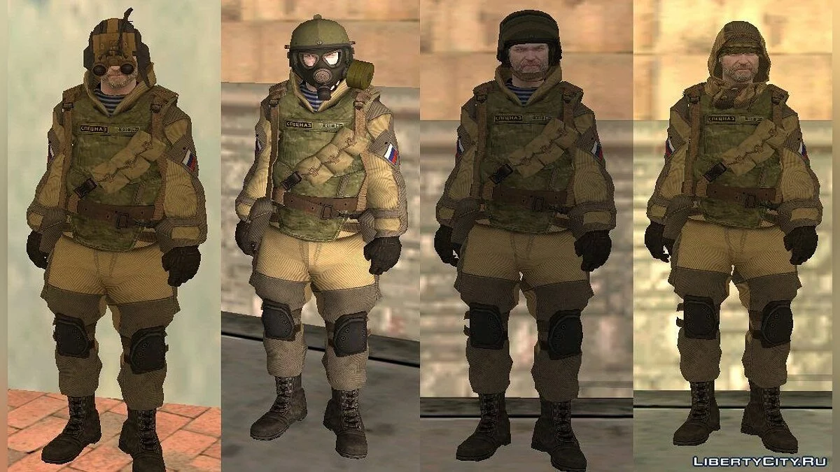 زي القوات الروسية من WarFace / جي تي إيه سان أندرياس