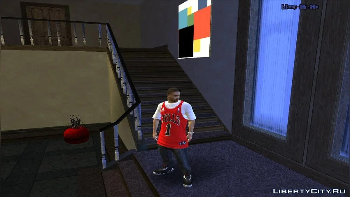 Chicago Bulls / GTA San Andreas