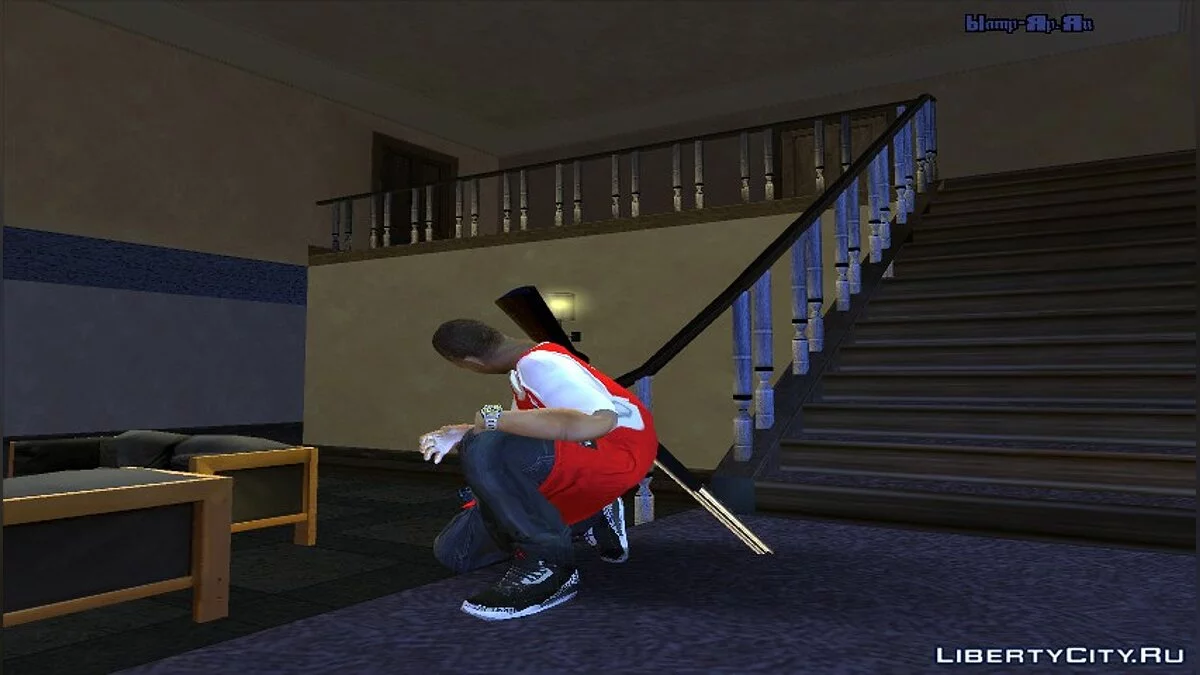 Chicago Bulls / GTA San Andreas