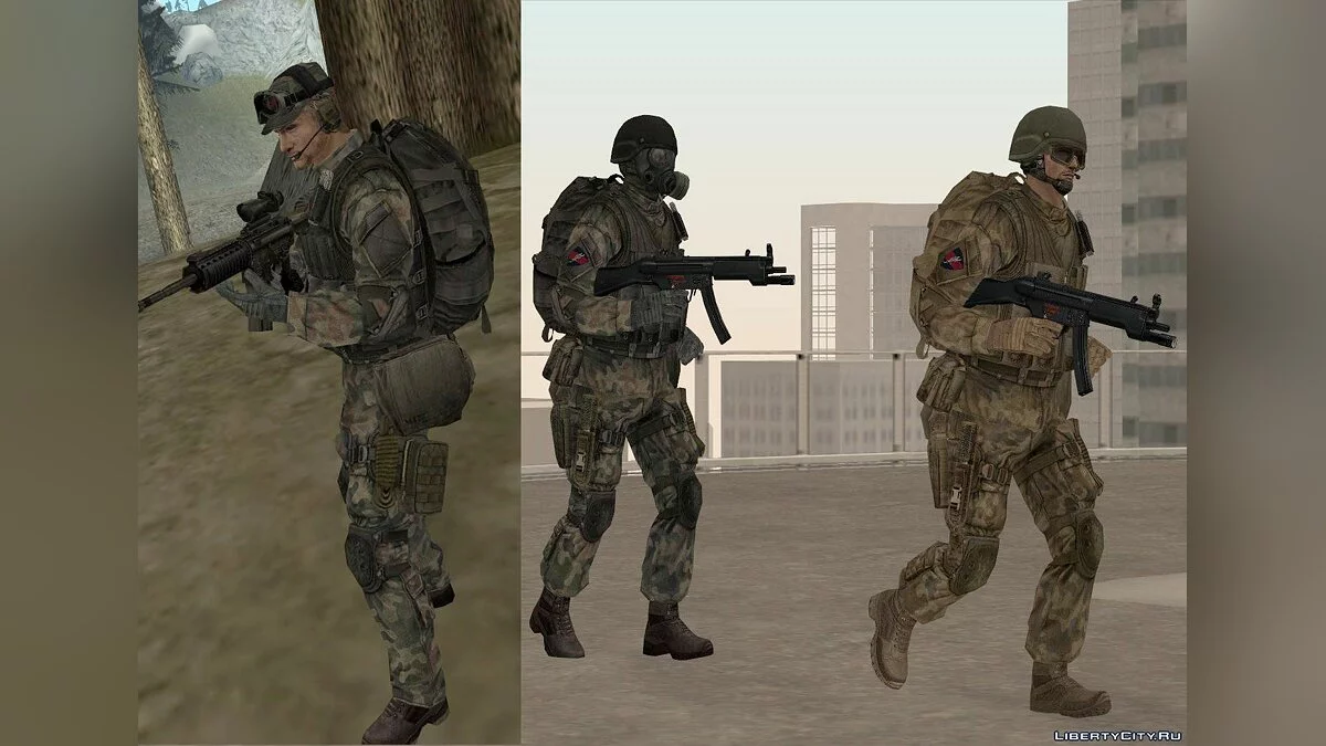 GROM, конверт из Tornado Force / GTA San Andreas
