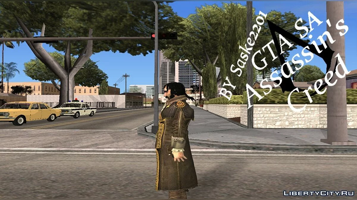 Чарльз Лі / GTA San Andreas