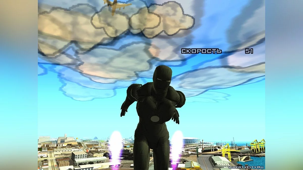 Iron Man 3 (Mark 2) / GTA San Andreas