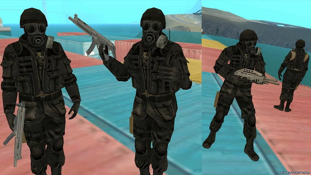 SAS, envelope from SAS: Secure Tomorrow / GTA San Andreas