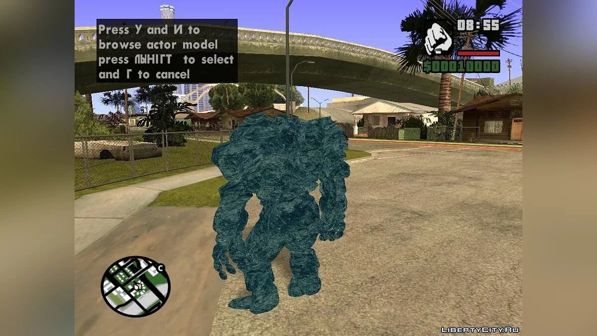 来自Gothic 3的冰霜巨人 / GTA San Andreas