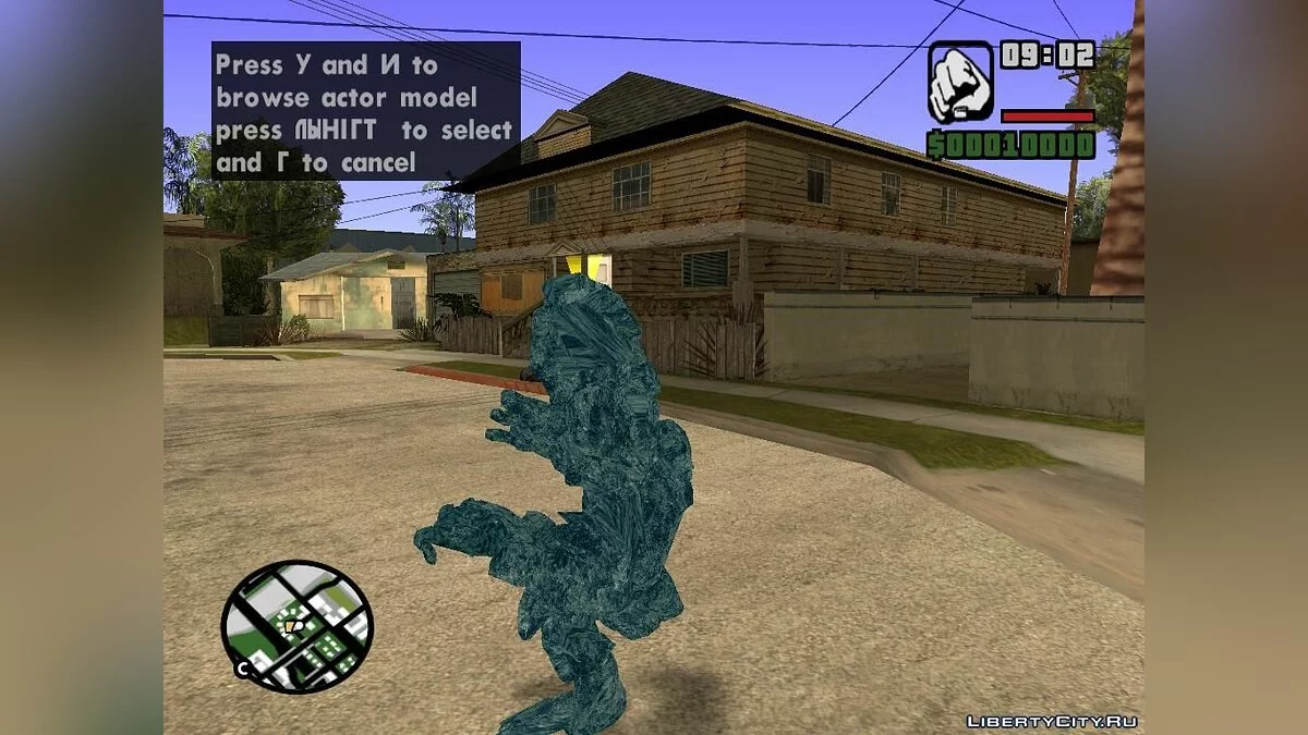 来自Gothic 3的冰霜巨人 / GTA San Andreas