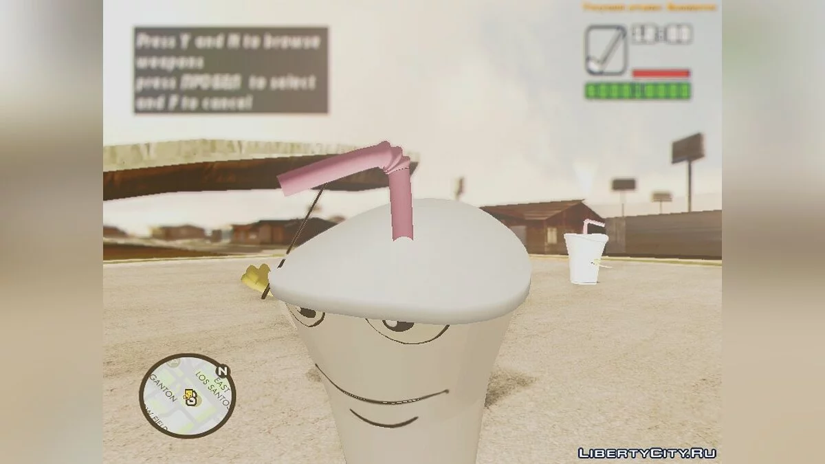 Master Shake ATHF / GTA San Andreas