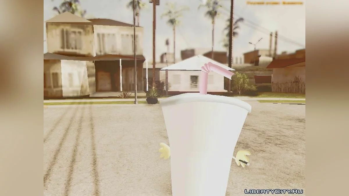 Master Shake ATHF / GTA San Andreas