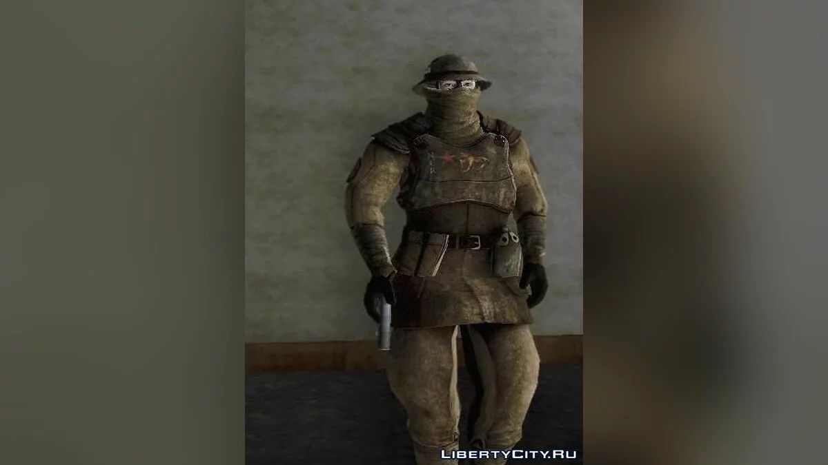 NCR Trooper / GTA San Andreas