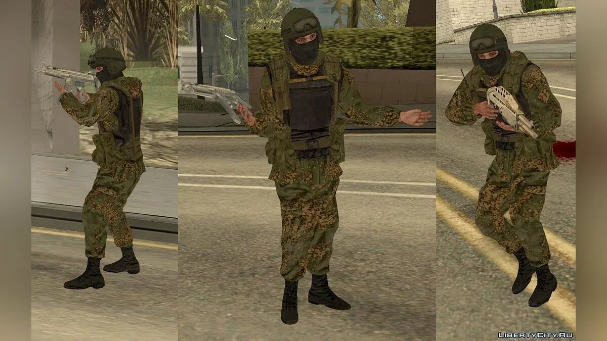 Боець СВВ РФ (конверт з ARMA II) / GTA San Andreas