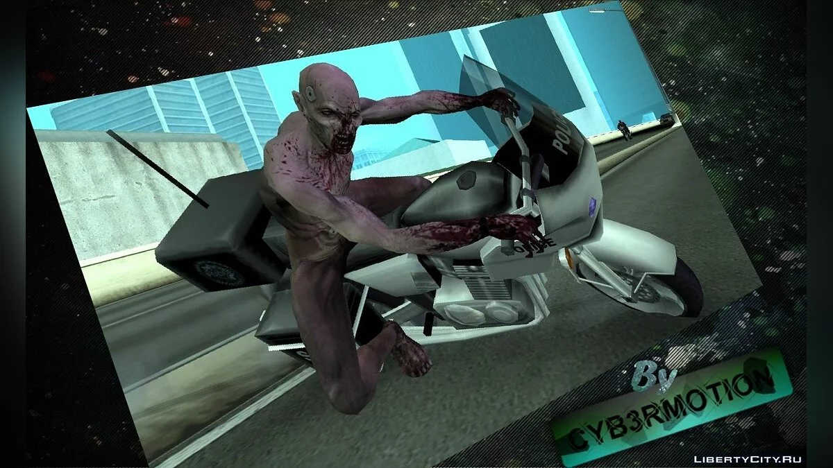Clot з Killing Floor / GTA San Andreas