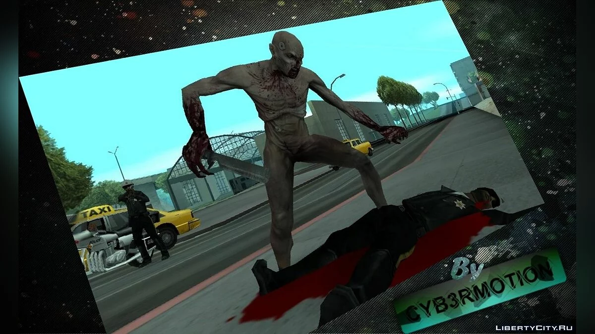 Clot з Killing Floor / GTA San Andreas