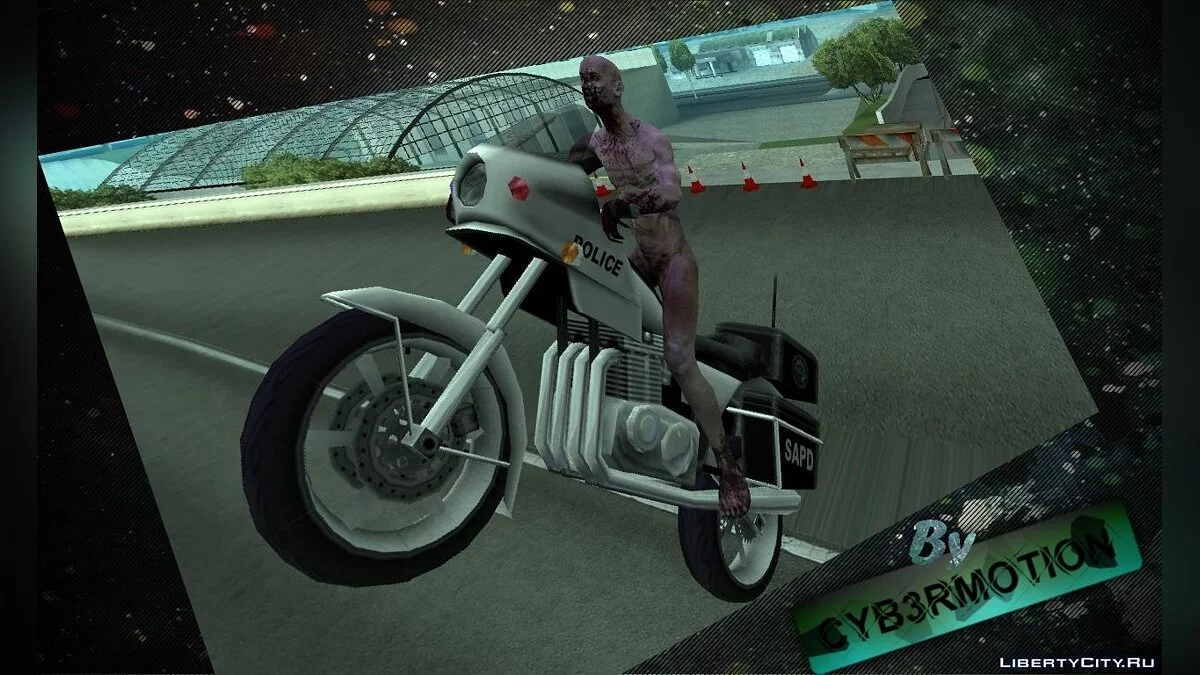 Clot з Killing Floor / GTA San Andreas