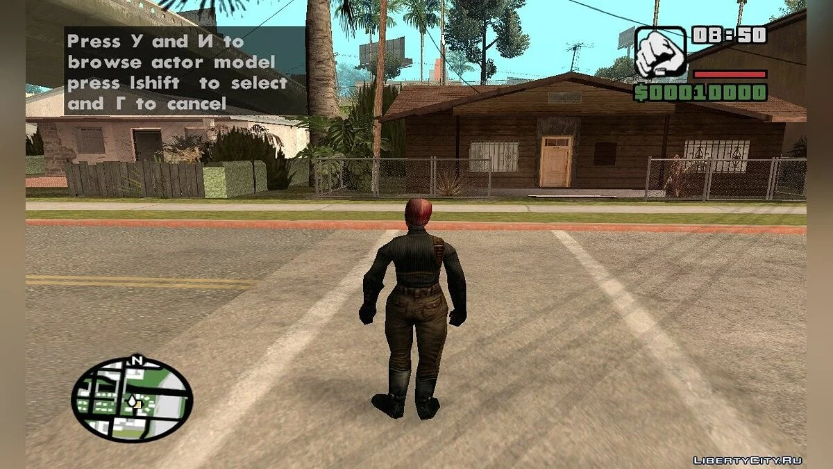 Das Mädchen aus Kingpin: Life of Crime / GTA San Andreas