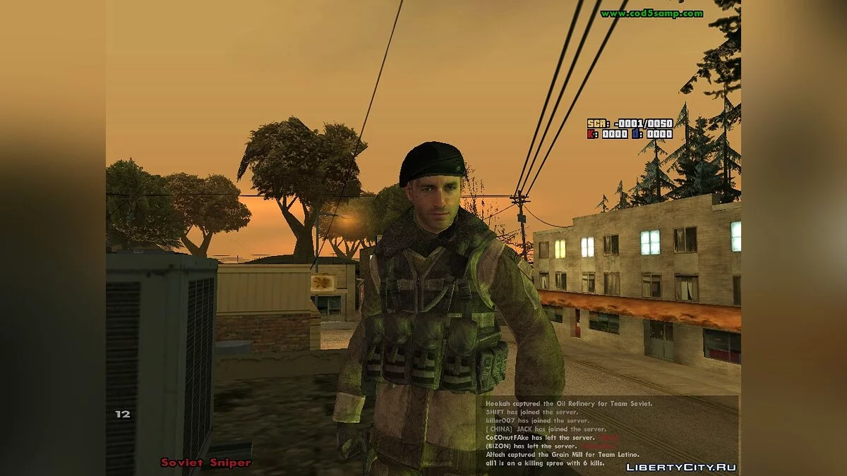 Русский боец МВД из MW3 / GTA San Andreas