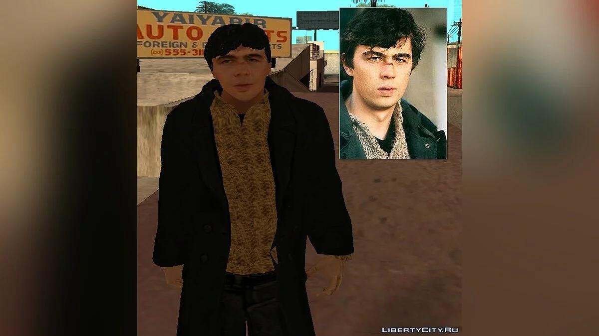 Sergey Bodrov from the movie BROTHER / GTA San Andreas