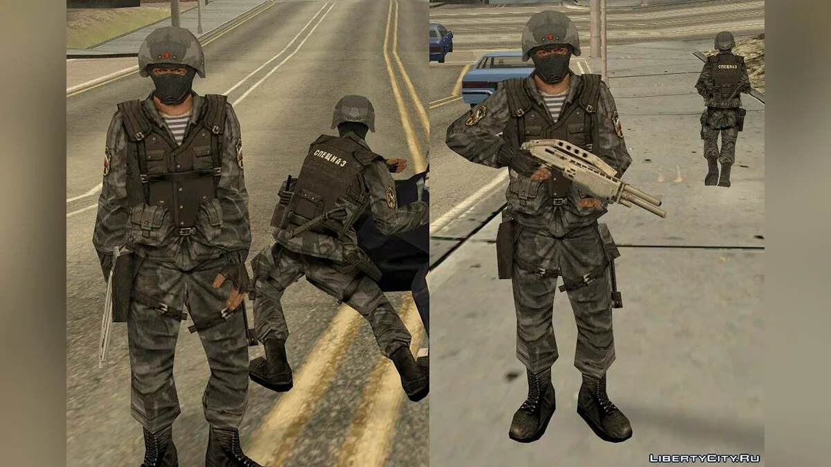 CS-CZ Special Forces / GTA San Andreas