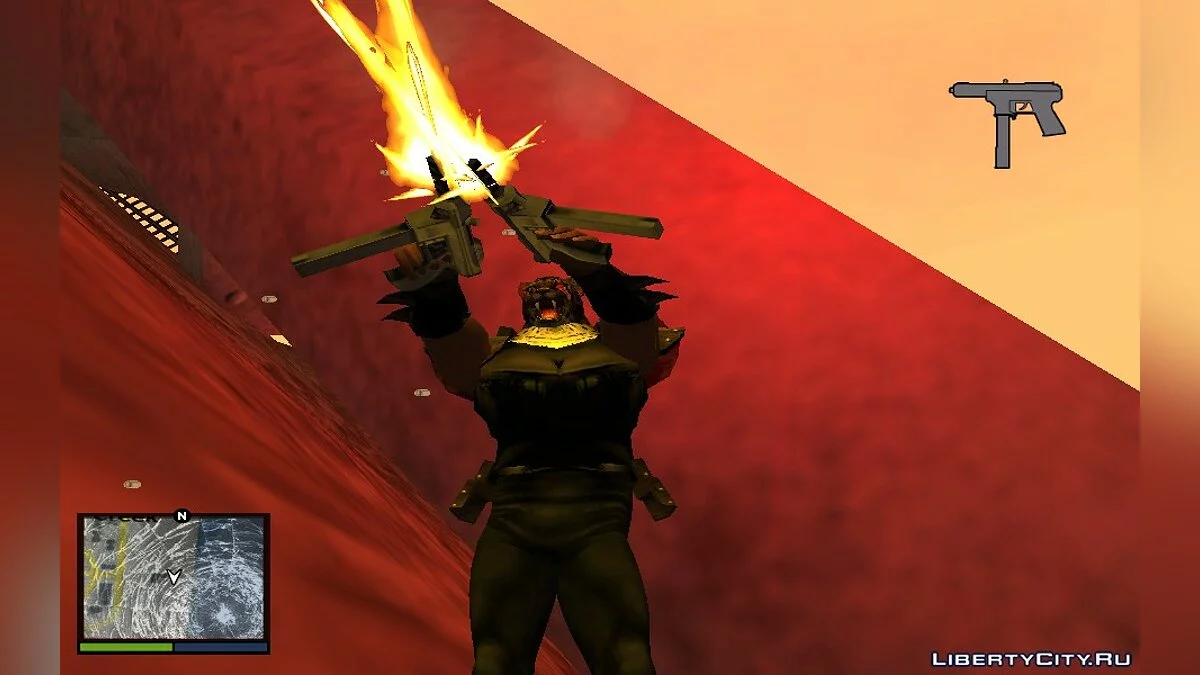 Armor King / GTA San Andreas