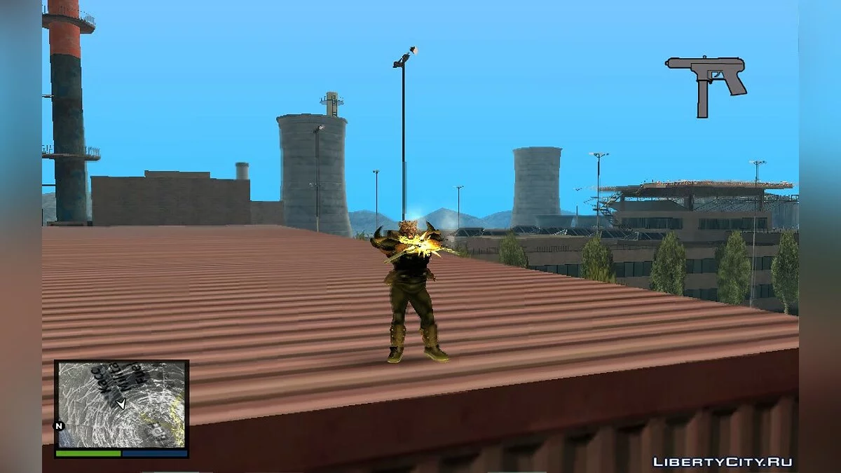 Armor King / GTA San Andreas